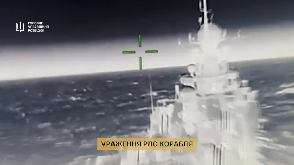 Поражение МРК проекта 21631 «Буян-М» с крылатыми ракетами «Калибр» ЧФ РФ ударами дронов-камикадзе ГУР Украины, как заявляется, в Азовском море