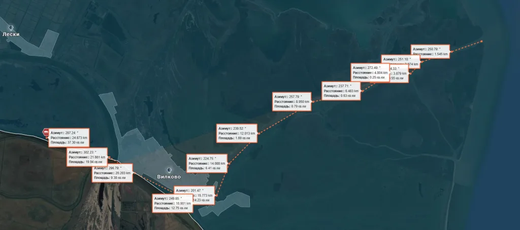 Два майора: Сводка на утро 29 августа 2025 года