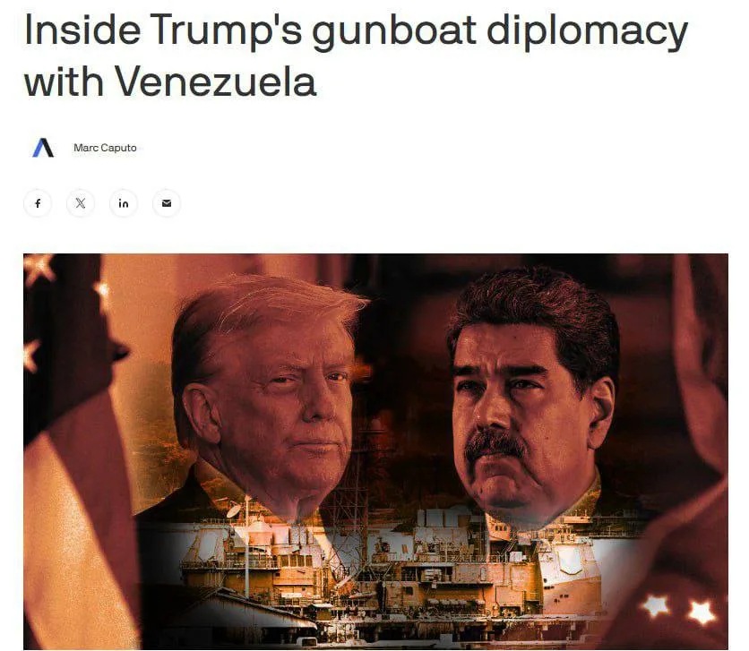 Администрация Трампа готовит силовой захват президента Венесуэлы Николаса Мадуро, сообщает Axios