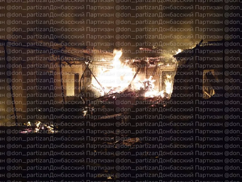 Удары по фронтовым и прифронтовым районам Донецкой области