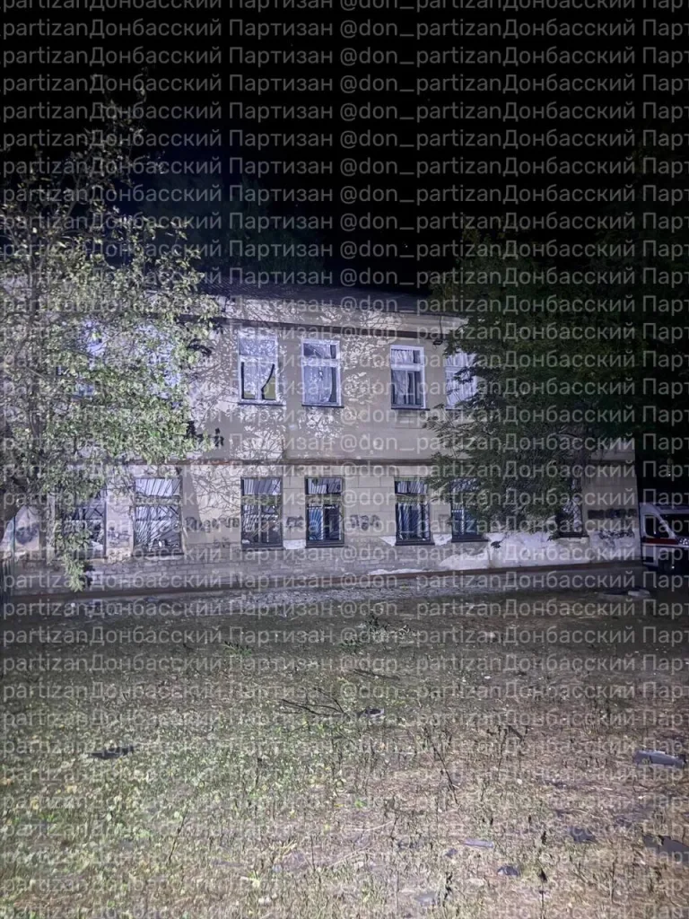 Удары по фронтовым и прифронтовым районам Донецкой области