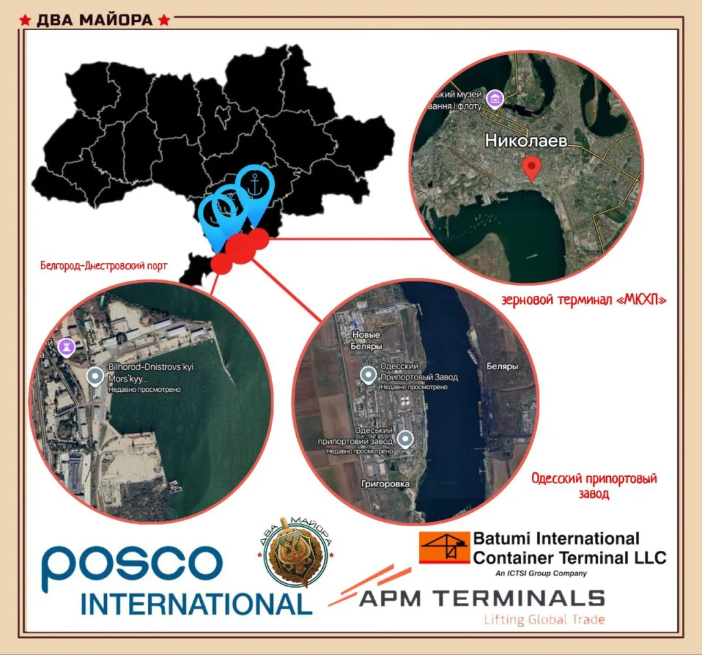 Украина экстренно привлекает инвесторов в инфраструктуру для защиты от ударов