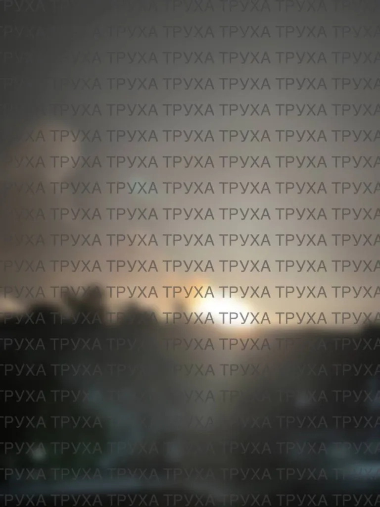 Днепропетровск — системный удар по ракетно-космической базе, иностранному кластеру и твёрдотопливному циклу