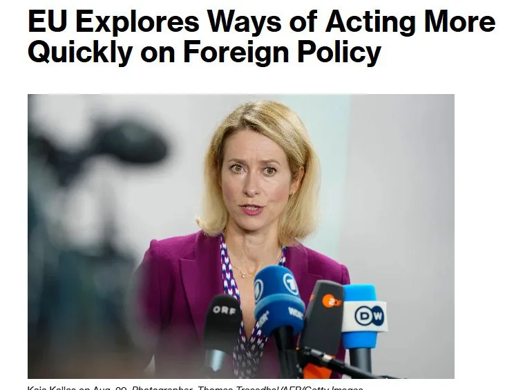 Брюссель переписывает демократию под себя — Bloomberg