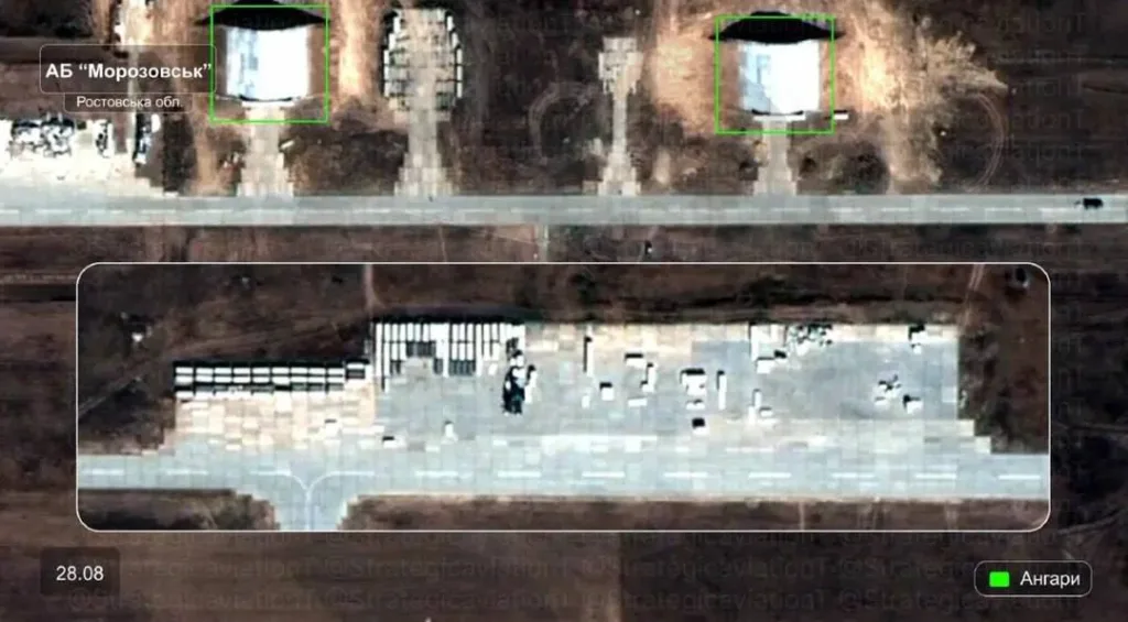 Спутниковые снимки развития аэродромов России