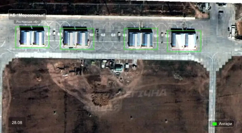 Спутниковые снимки развития аэродромов России