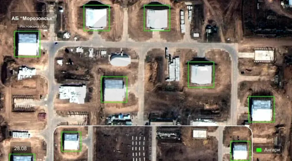 Спутниковые снимки развития аэродромов России