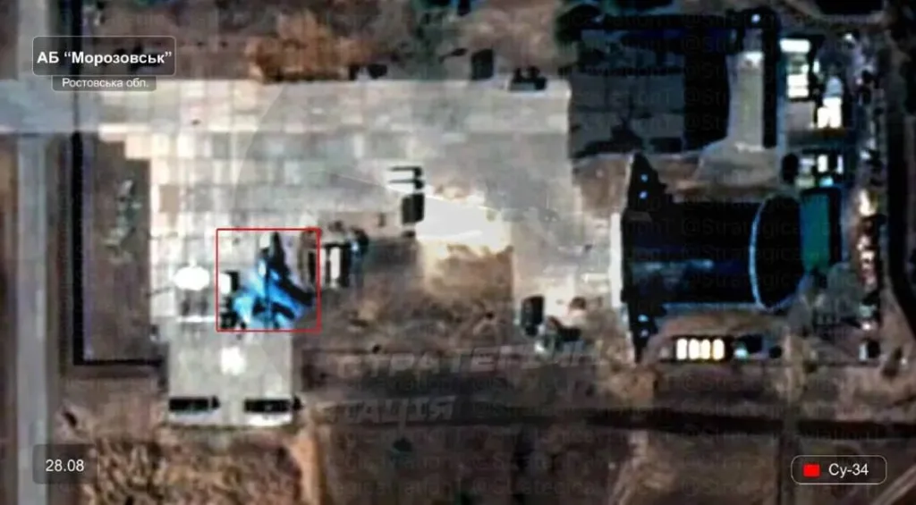 Спутниковые снимки развития аэродромов России