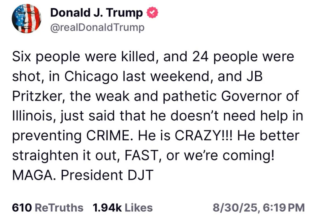 Чикаго против Нацгвардии Трампа