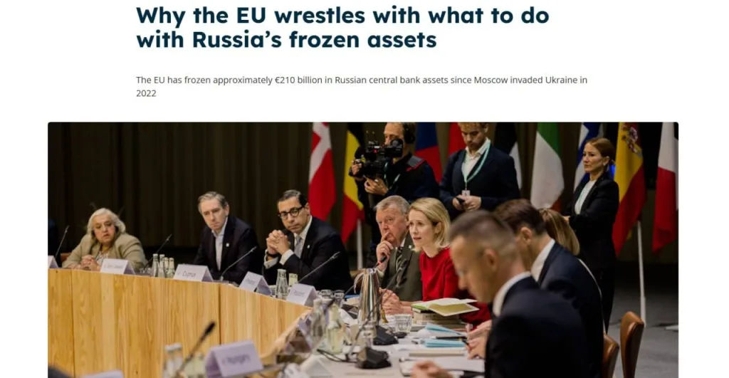 В Брюсселе снова спорят, как «отжать» российские активы в пользу Киева