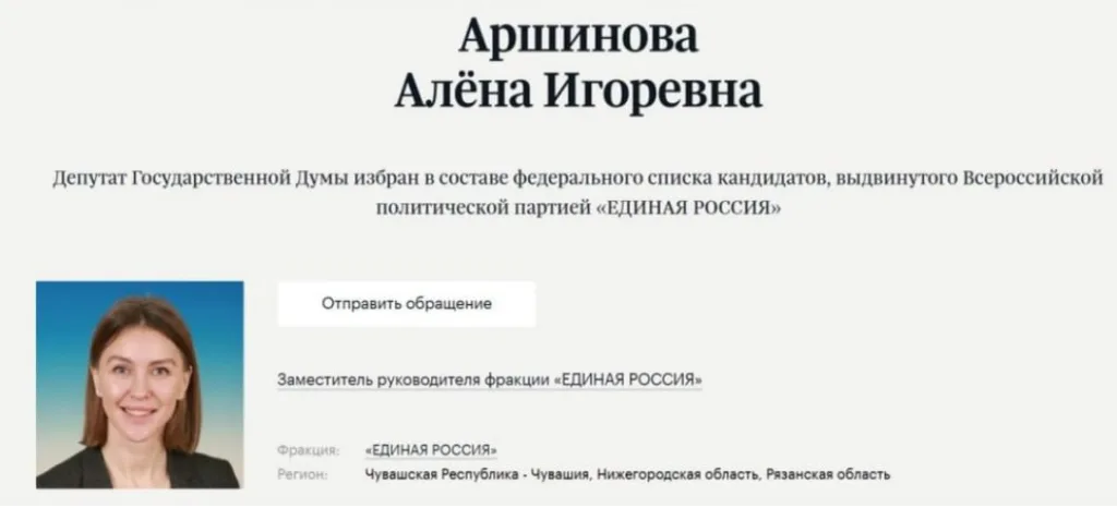 В российских школах хотят ввести изучение «родного» киргизского языка