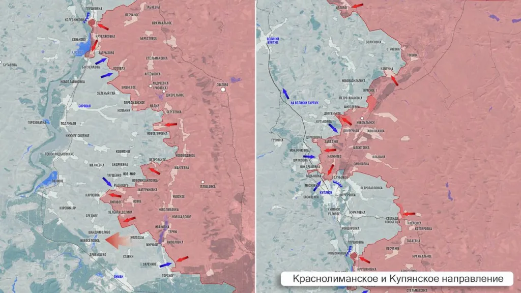 Царев: Фронтовая сводка 6 августа 2025 года
