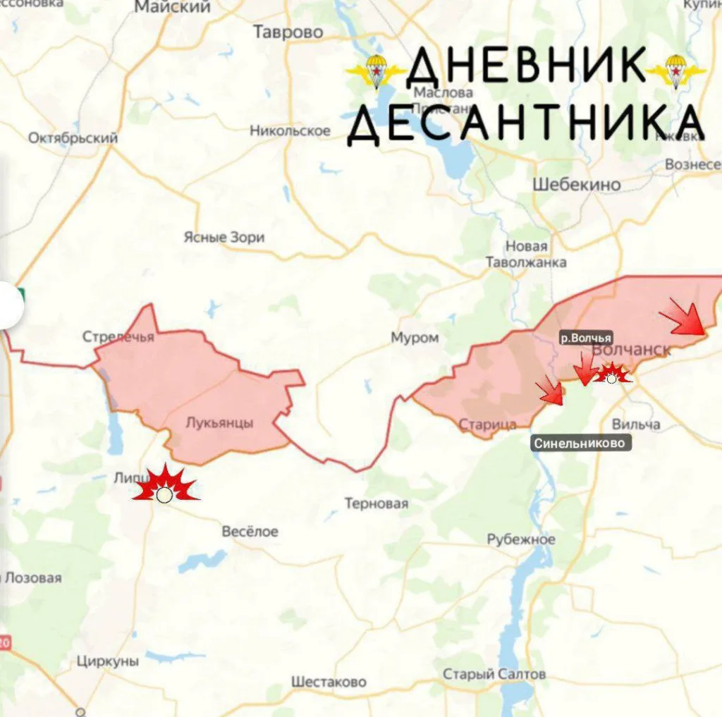 Харьковское направление. С тяжелыми боями, но мы продвигаемся в лесах возле Синельниково