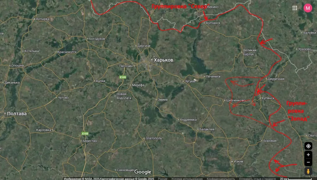 Юрий Подоляка - Операция «Купянская труба»: мысли по поводу