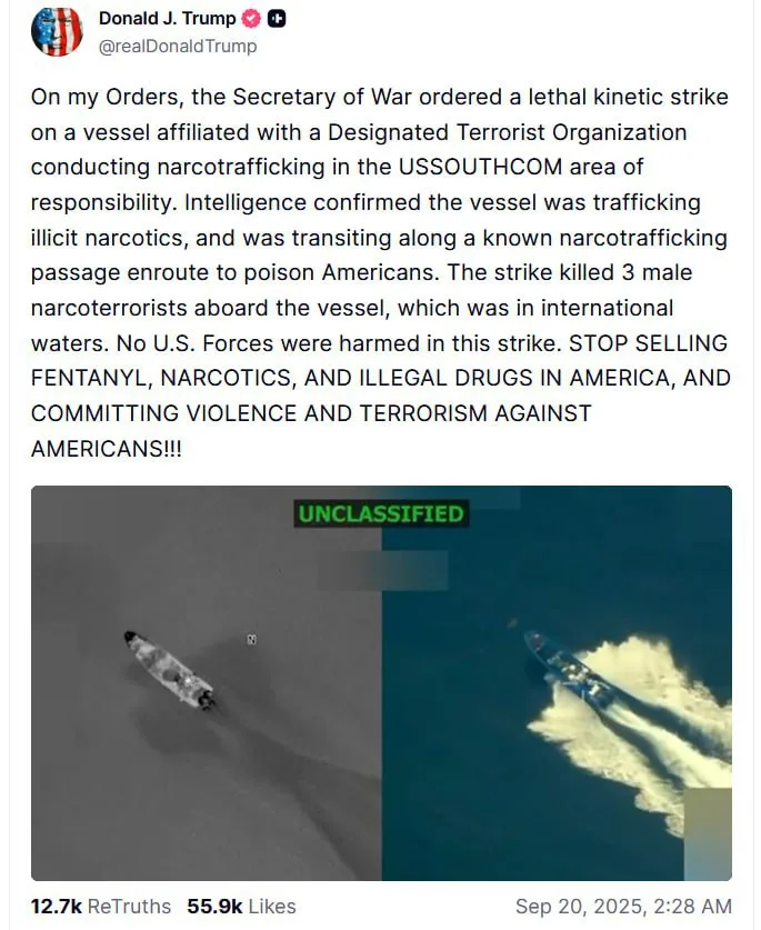 Венесуэла предлагает диалог после атак США