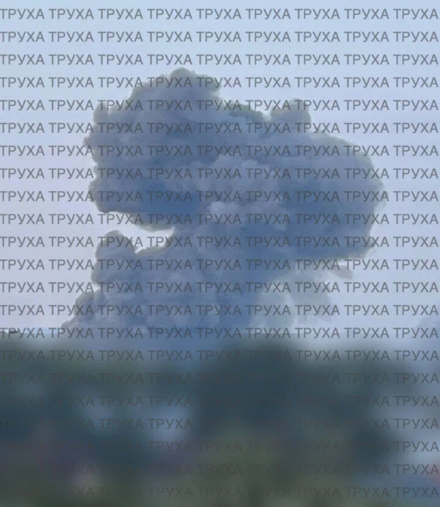 Винница. Мощный взрыв вследствие ракетного удара. Очень похоже на детонацию склада взрывчатых веществ/ БК