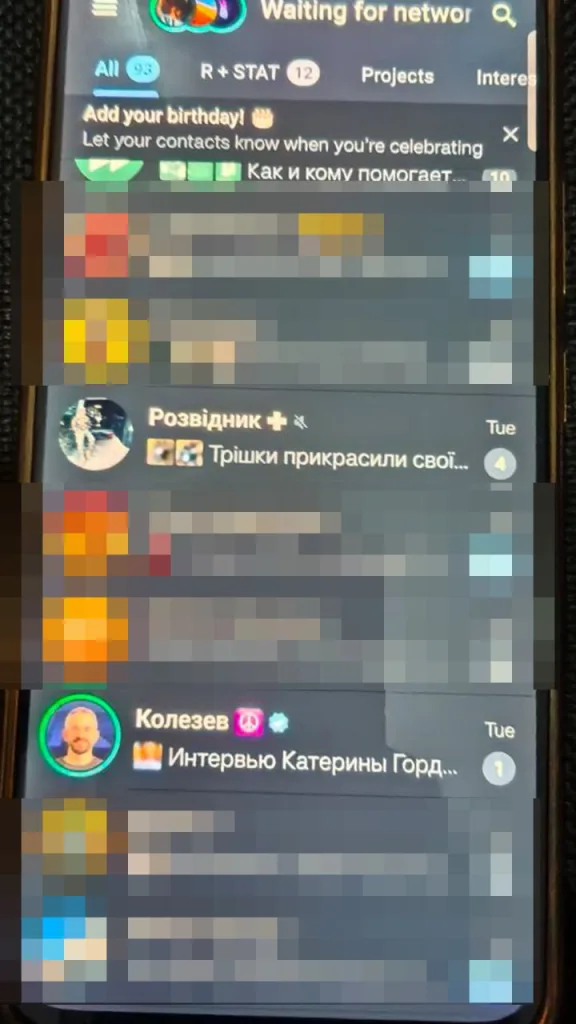 Сегодня в Екатеринбурге крепанули краснокнижную редкую сою, на которую специалисты уже составили административный протокол по ст. 20.3.3 КоАП РФ