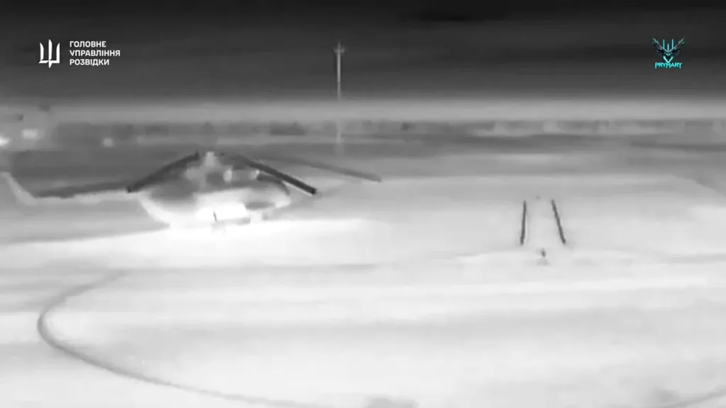 Очередные удары дронов-камикадзе ГУР Украины по вертолетам Ми-8 и РЛС "Небо-У" на территории Крыма