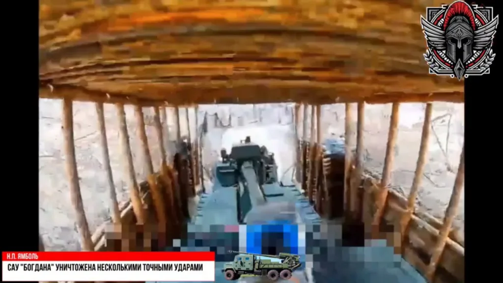 Уничтожение очередной украинской "Богданы" несколькими FPV-дронами