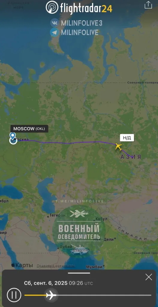 Сразу два военно-транспортных самолёта Y-20A Kunpeng ВВС НОАК сегодня засветились в Чкаловске