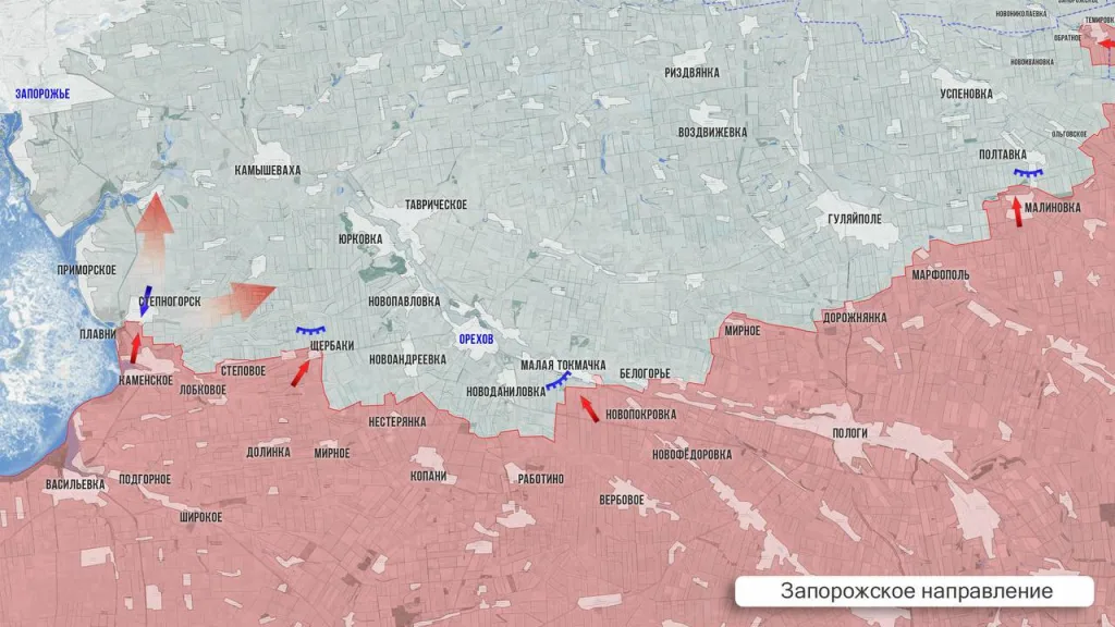 Царев: Фронтовая сводка 6 сентября 2025 года