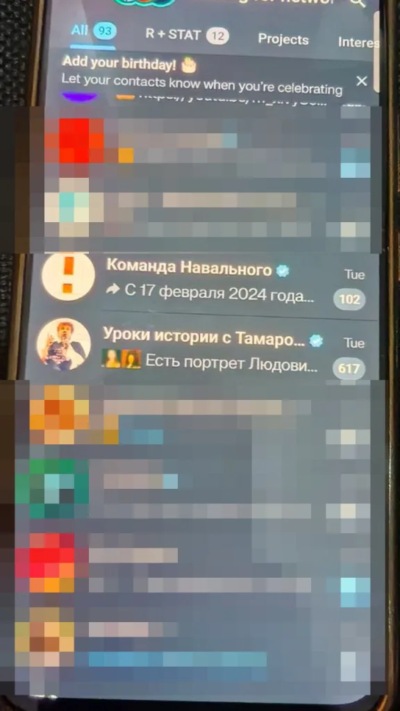 Сегодня в Екатеринбурге крепанули краснокнижную редкую сою, на которую специалисты уже составили административный протокол по ст. 20.3.3 КоАП РФ