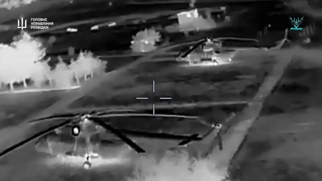 Очередные удары дронов-камикадзе ГУР Украины по вертолетам Ми-8 и РЛС "Небо-У" на территории Крыма