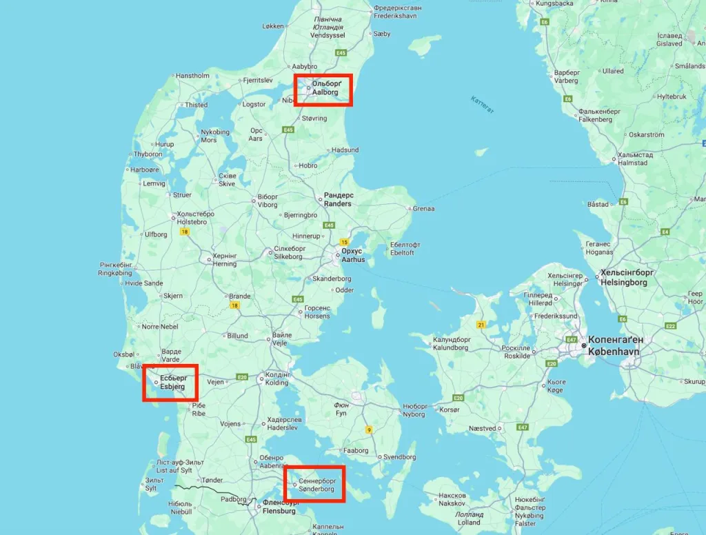 Появились и «исчезли»: в Дании снова паника из-за дронов