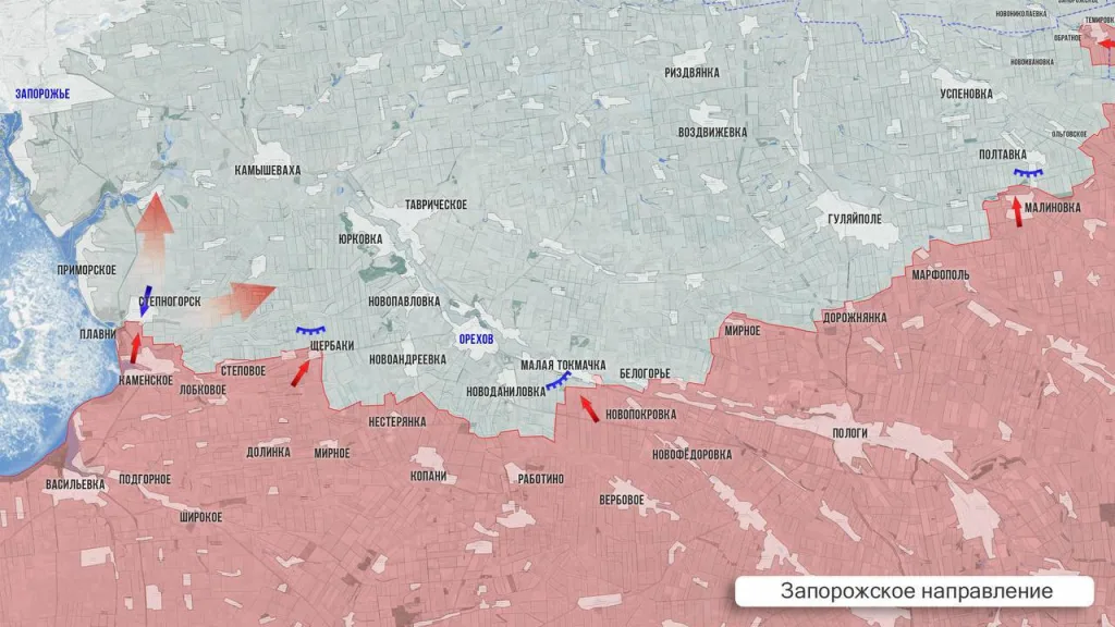Царев: Фронтовая сводка 25 сентября 2025 года