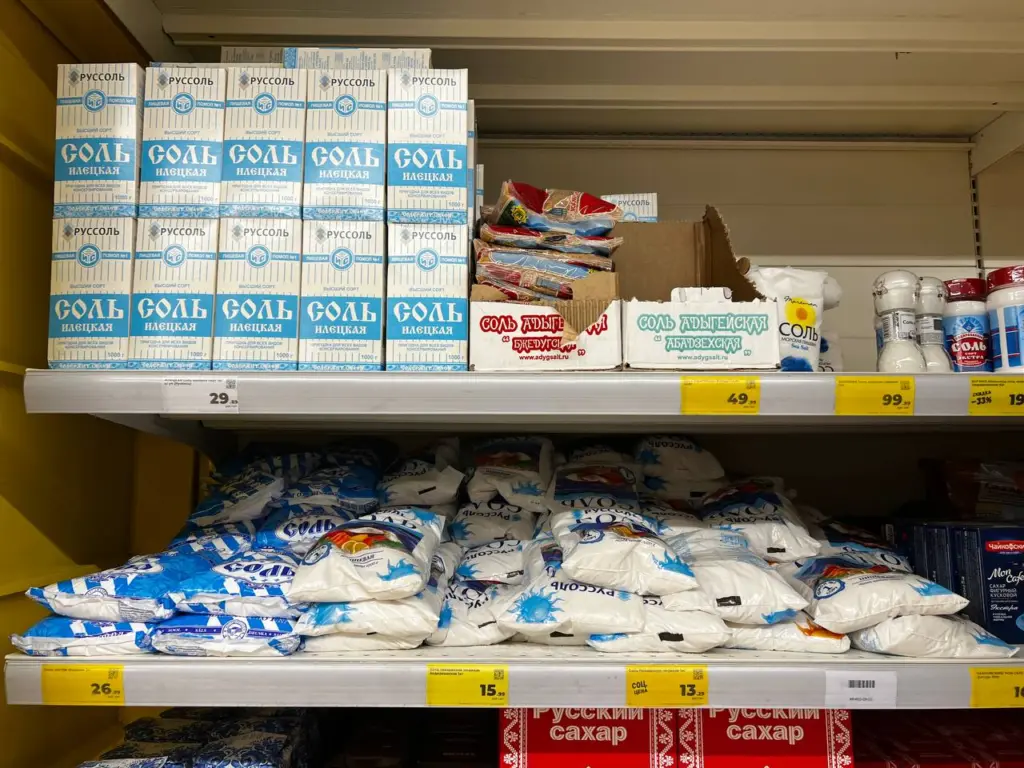 Теперь всегда оставляю стакан с солью в каждой комнате: горничная показала простую хитрость