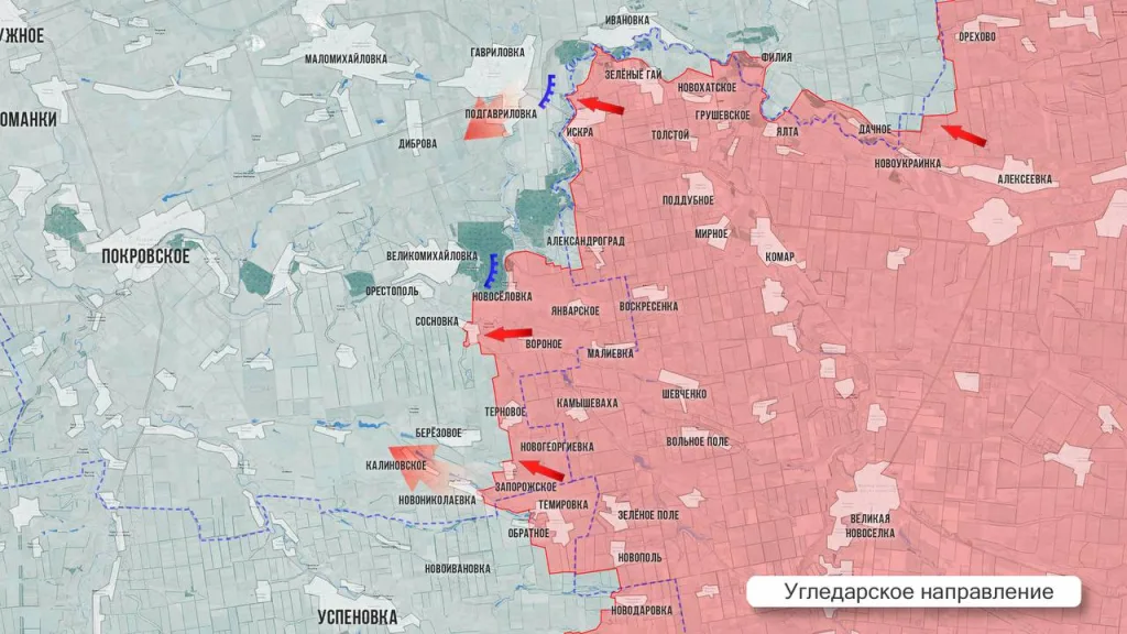 Царев: Фронтовая сводка 15 сентября 2025 года