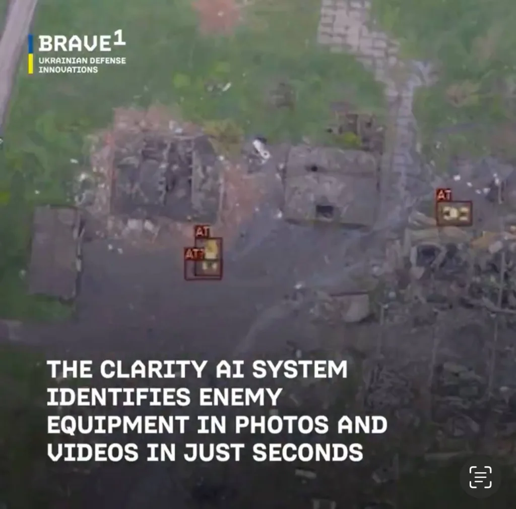 Разработанный украинским стартапом инструмент Clarity для обнаружения и идентификации целей при помощи ИИ целей