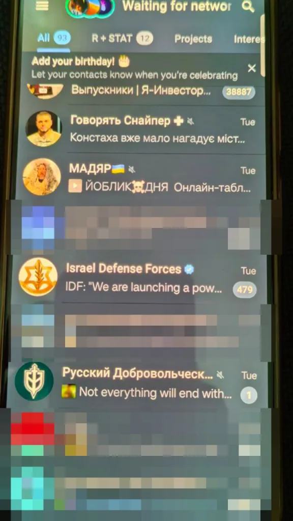 Сегодня в Екатеринбурге крепанули краснокнижную редкую сою, на которую специалисты уже составили административный протокол по ст. 20.3.3 КоАП РФ