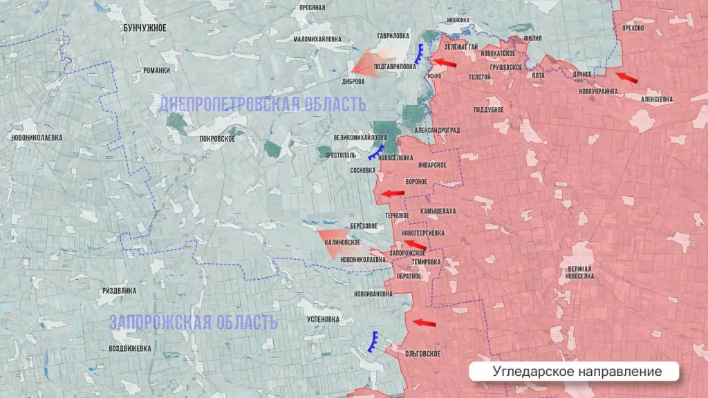 Царев: Фронтовая сводка 17 сентября 2025 года
