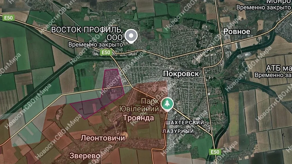 Засада на группу украинских солдат на западной окраине Покровска