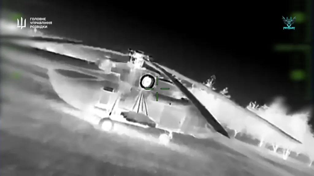 Очередные удары дронов-камикадзе ГУР Украины по вертолетам Ми-8 и РЛС "Небо-У" на территории Крыма