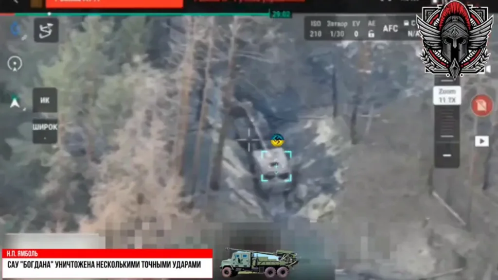 Уничтожение очередной украинской "Богданы" несколькими FPV-дронами