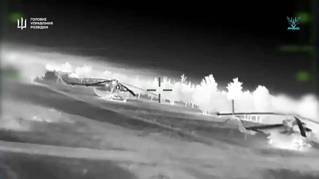 Очередные удары дронов-камикадзе ГУР Украины по вертолетам Ми-8 и РЛС "Небо-У" на территории Крыма