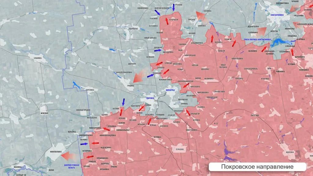 Царев: Фронтовая сводка 23 сентября 2025 года