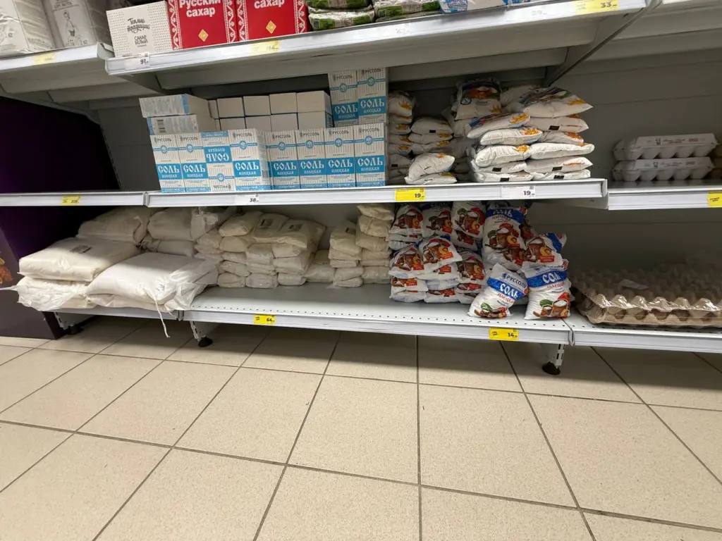 Одна химия, а не соль: эксперты Роскачества выявили 5 марок поваренной соли, которые лучше не класть в корзину