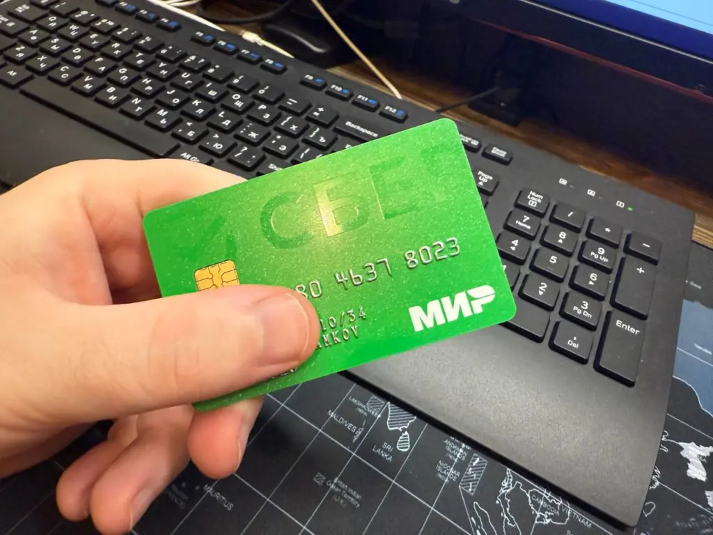 Запрет на переводы с карты на карту принимает Центробанк в конце сентября: точно заблокируют и заморозят