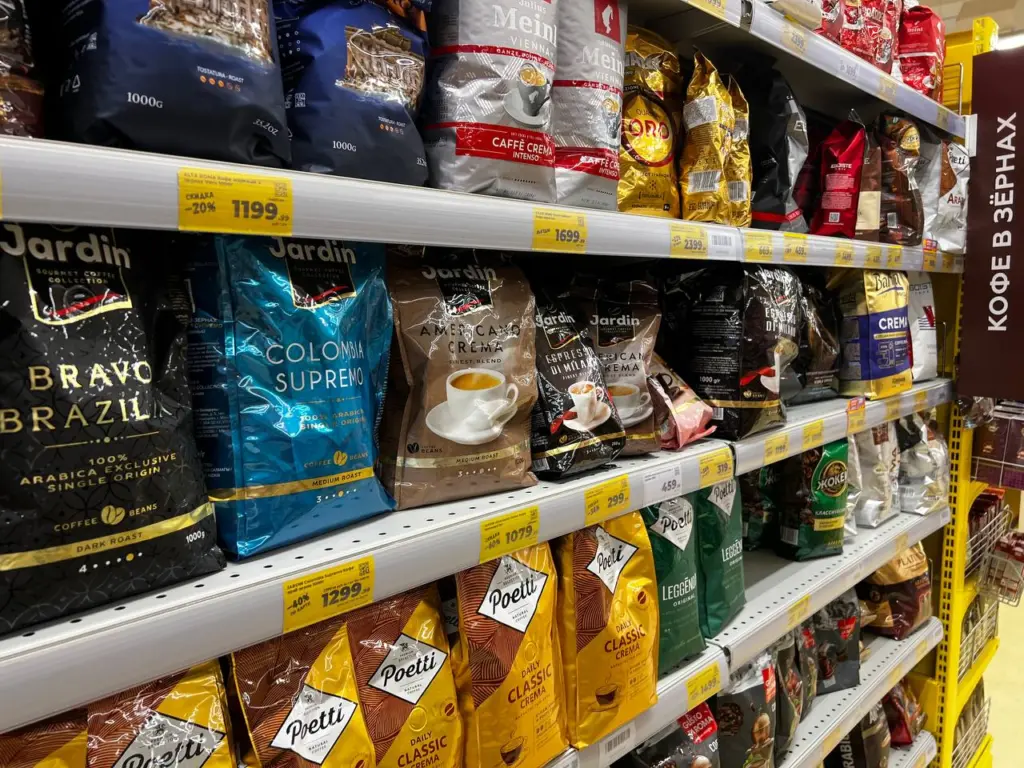 Отрава в яркой банке: Роскачество назвало россиянам бренды кофе, которые нужно избегать