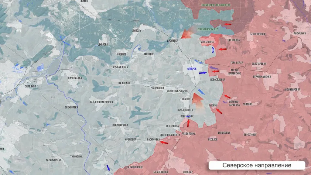 Царев: Фронтовая сводка 2 сентября 2025 года
