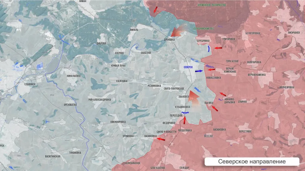 Царев: Фронтовая сводка 14 сентяря 2025 года