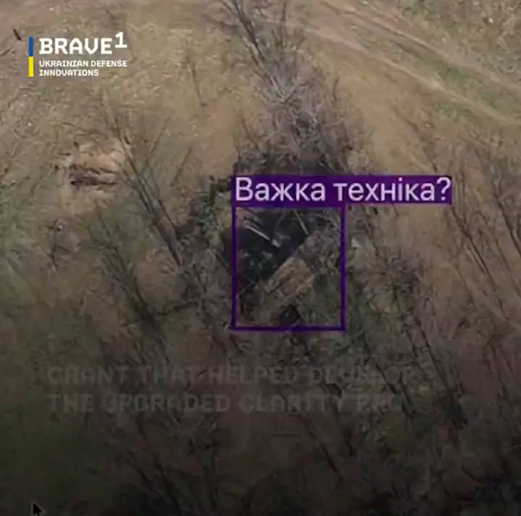 Разработанный украинским стартапом инструмент Clarity для обнаружения и идентификации целей при помощи ИИ целей