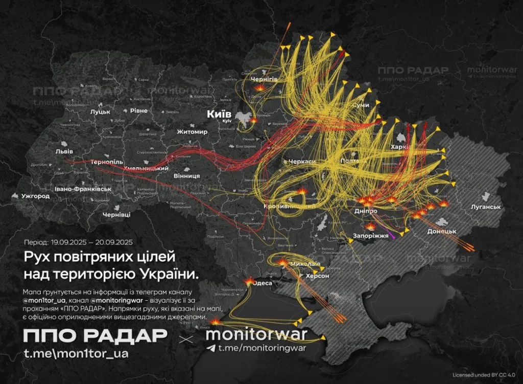 К «налету» на Днепропетровск позже подключилась баллистика и крылатые ракеты, плюшки досталось так же Николаеву, Киеву и его окрестностям, Одесской, Черкасской, Харьковской, Сумской и Черниговской областям