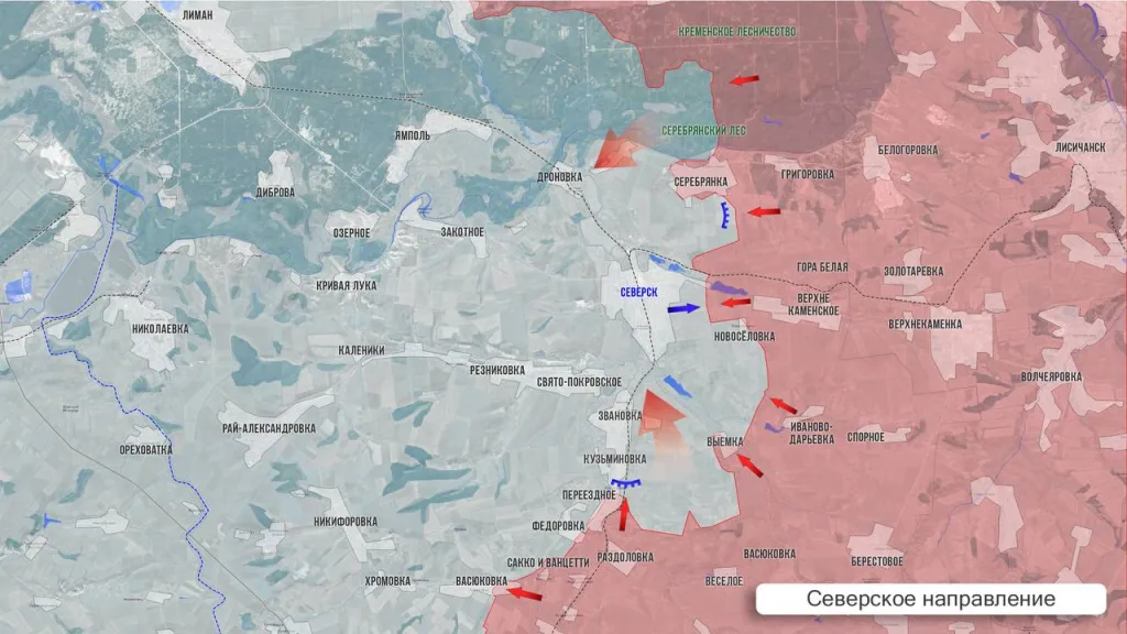 Царев: Фронтовая сводка 7 сентября 2025 года