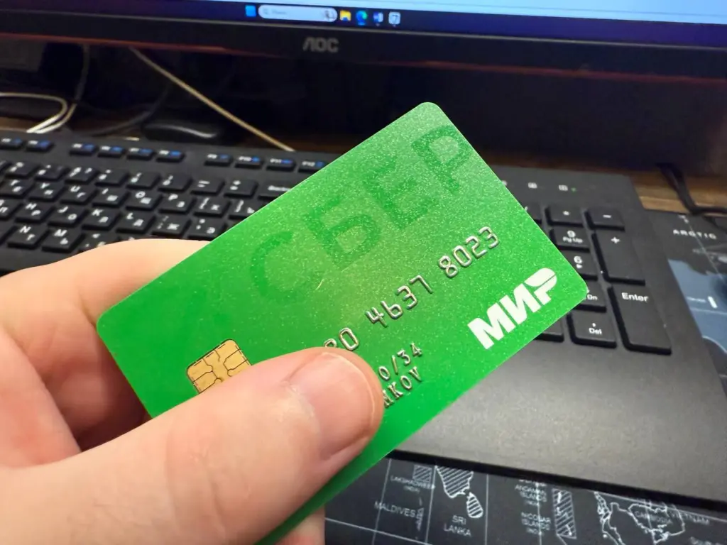 Переводы денег с карты на карту теперь под запретом: сумму тут же заморозят — жесткий запрет от ЦБ