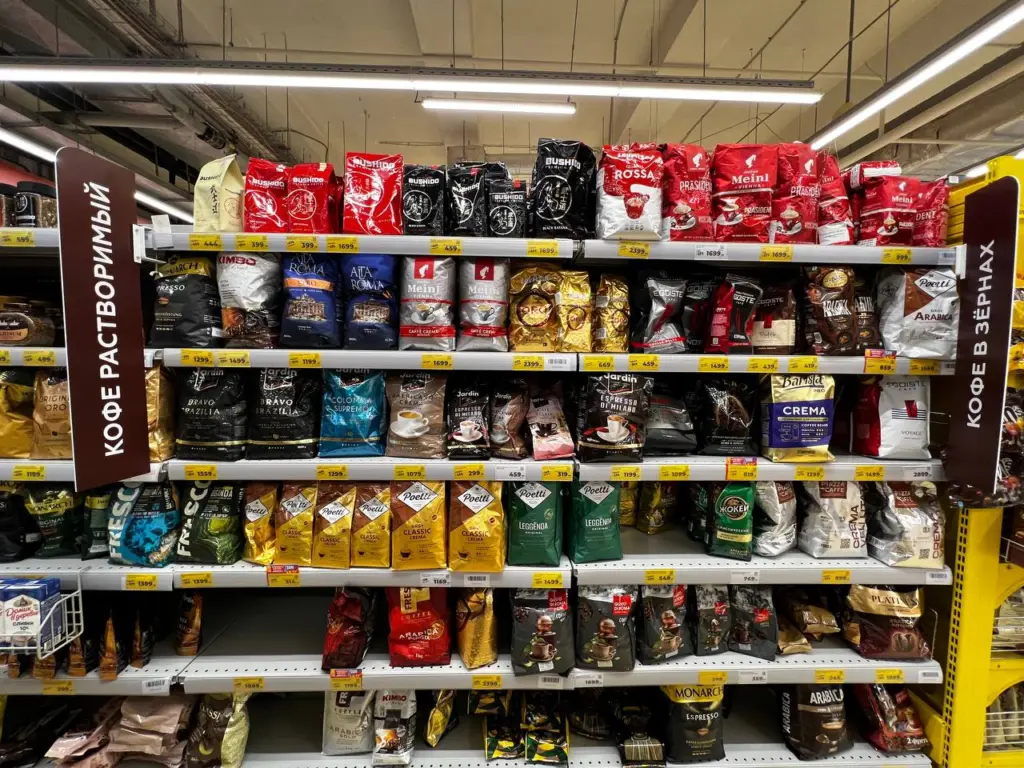 Не кладу в корзину даже по скидке: Роскачество назвало марки кофе, которые стоит обходить стороной