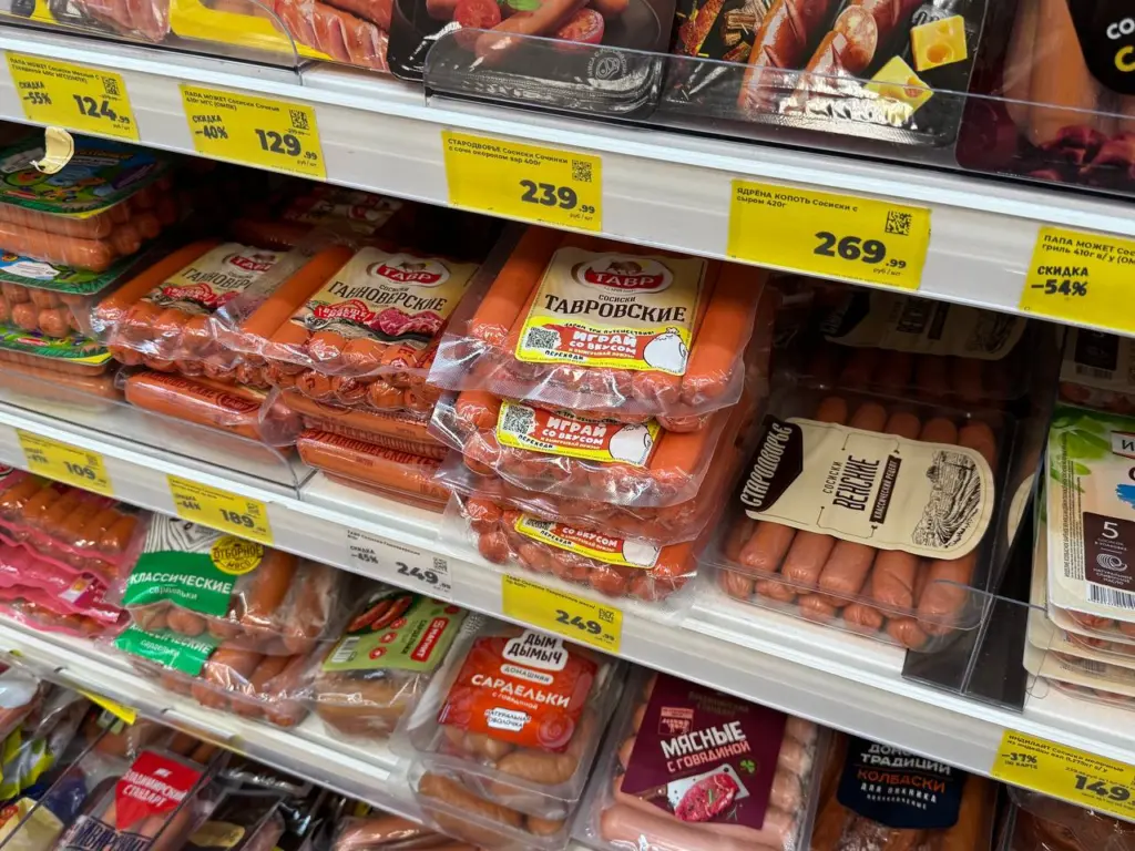 Такие сосиски не фарш из отходов: полный перечень доступных «молочных» сосисок, одобренных экспертами Роскачества — покупаю сразу по 2 пачки